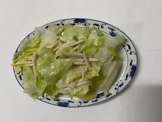 19. Insalata con pollo