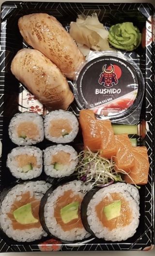 Сьомга Мини Сет - 13 хапки, 300 грама