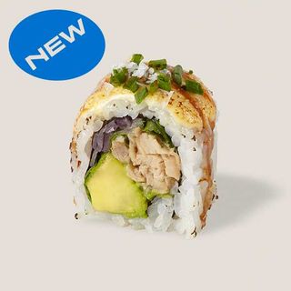 ABURI CHICKEN