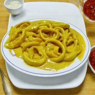 Calamares Con Curry