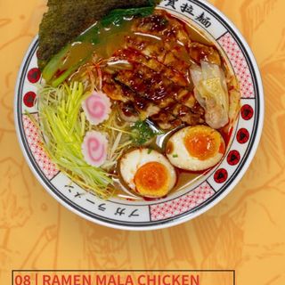 08-Ramen Mala Chicken