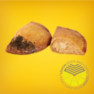 Empanada De Pollo Y Champiñón