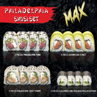 Филаделфия суши сет макс/ SUSHI PHILADELPHIA MAX (400 гр)