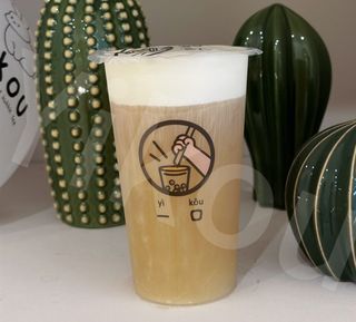 Bubble Tea Primavera