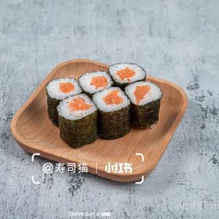 Salmon maki