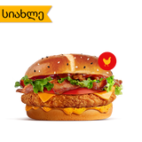 მაკმელთ ჩიქენ ჩილი ჩიზი