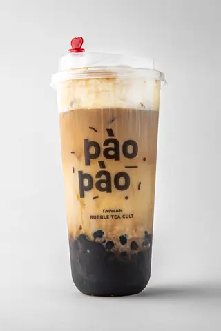 Brown Sugar Coffee