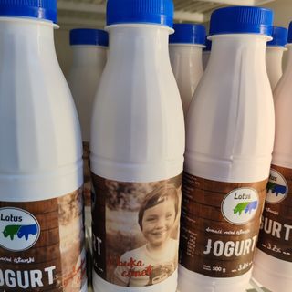 Voćni jogurt tekući 0,5 l - jabuka i cimet