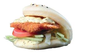 192 Guabao shake delight