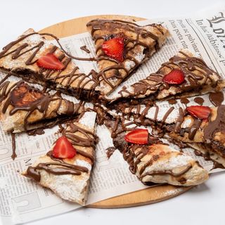 Пица Нутела 