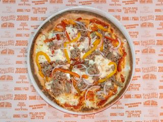 Pizza Mehari (30 cm.)