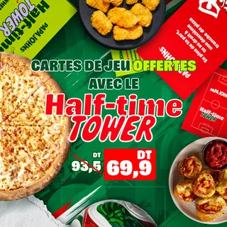 Halftime Tower