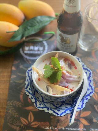 Sopa Tom Kha Kai