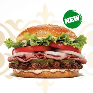 Номад Воппер