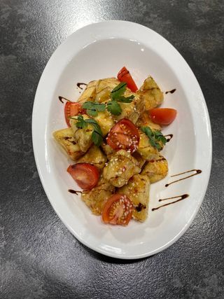 Хрустящий баклажан (360 гр )