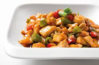 Pollo Kongbao Piccante
