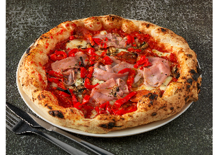 Pizza Quattro Stagioni