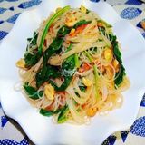 B8 ბრინჯის ლაფშა ისპანახით