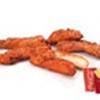 Chicken tikka 5 pezzi menu