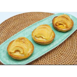 Postre Manzana (Pequeño)