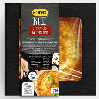 Пиріг Кіш З Куркою Та Грибами 600г Зам