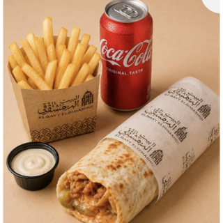  Menu Shawarma Poulet (frites et boisson)   