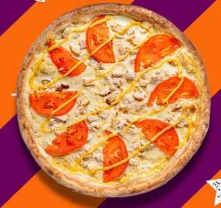 Куриный (34см)