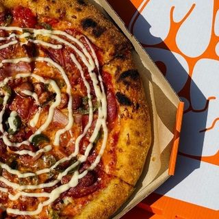 Піца М'ясна (30см/570г)