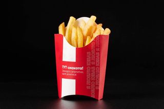 Бельгійська фрі XL