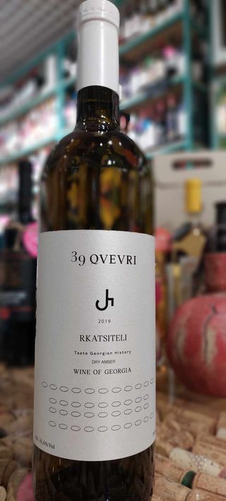 39 ქვევრის რქაწითელი ქვევრის