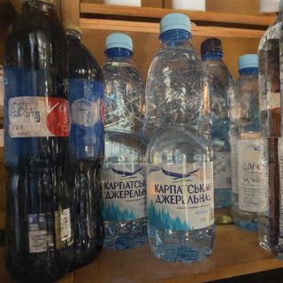 Aqua Minerale негазована (0.5л)