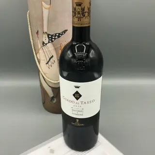 Bolgheri Doc Superiore "Guado al Tasso" 2021 75cl