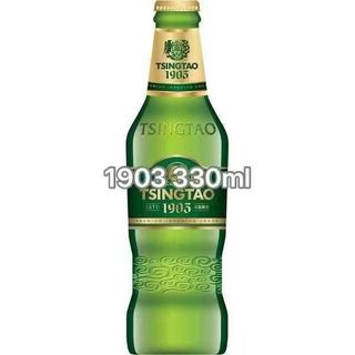 Birra cinese 1903 33 cl