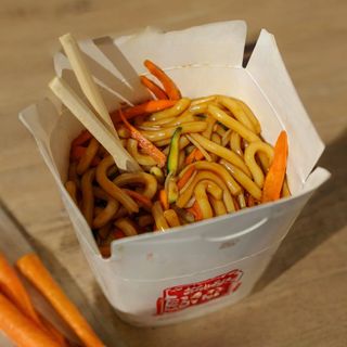 You - Don con verdure