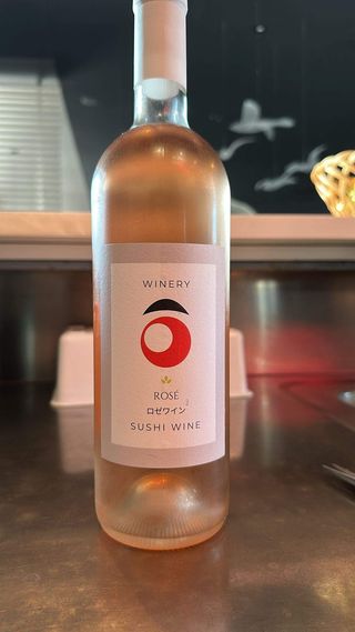 Sushiko sushi wine