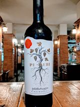 ღვინო ქინძმარაული