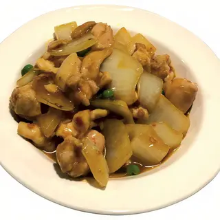Pollo al curry