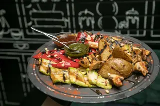Овощи на гриле/ Legume la grill