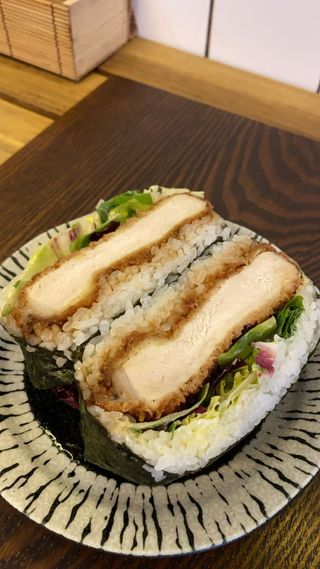 Onigirazu Cerdo Panko