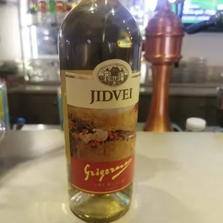 Jidvei Grigorescu vin alb