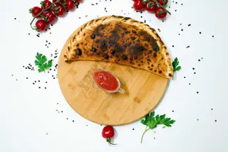 Pizza Calzone Ø 30cm