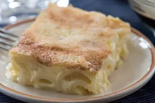 Макарони на фурна