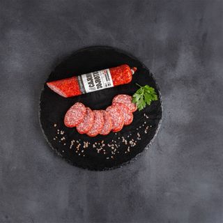 Ковбаса сирокопчена "Салямі Золотиста", 300г (13670)