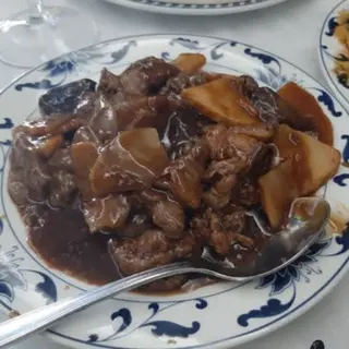 Pato Asado Con Bambú Y Setas Chinas
