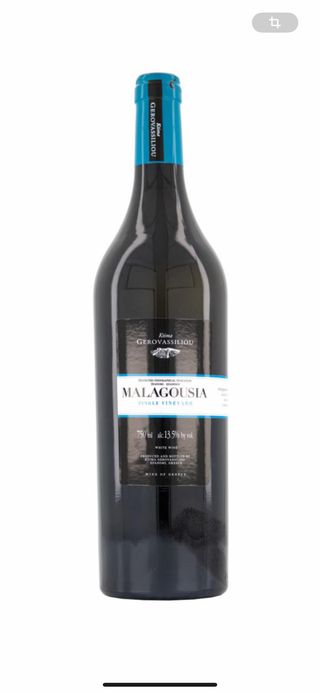 Vin alb malagouzia gerovasiliou