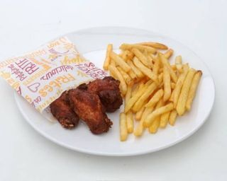 Asinhas de Frango