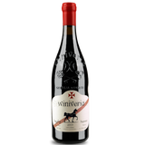 საფერავი, ვინივერია