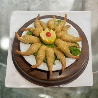 Gambas à Casa