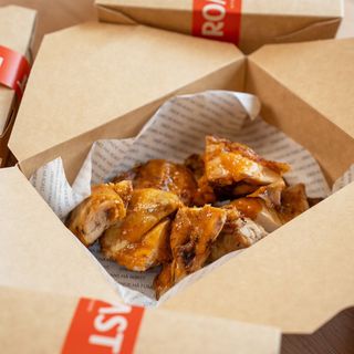 Frango Inteiro