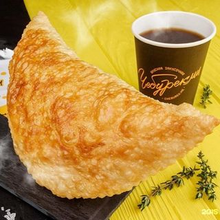 Чебурек пустой